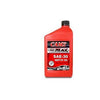 Smithy's/Cam 2 CMI.PC30.1232.1 Motor Oil, SAE 30 ~ Quart