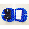 Triple S Rope TS-25LL20 Polypropylene Loop x Loop Tow Rope, 25,000 Lb ~ 1 1/4