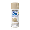 Rust-Oleum Painter's Touch® 2X Ultra Cover Satin Spray Paint