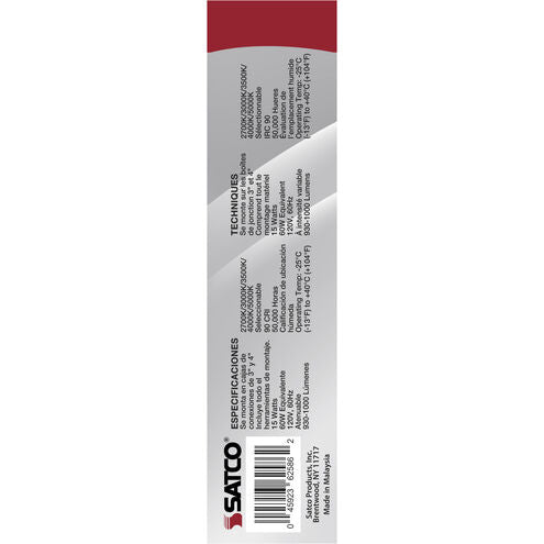 Nuvo Lighting 62/1801 Brentwood Integrated LED White LED Disk